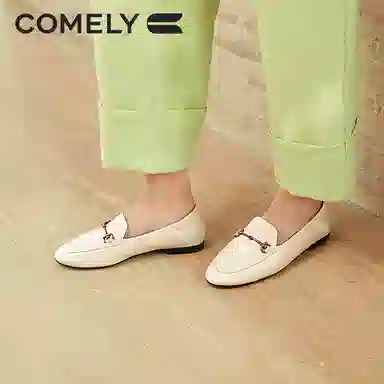 COMELY