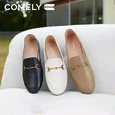 COMELY