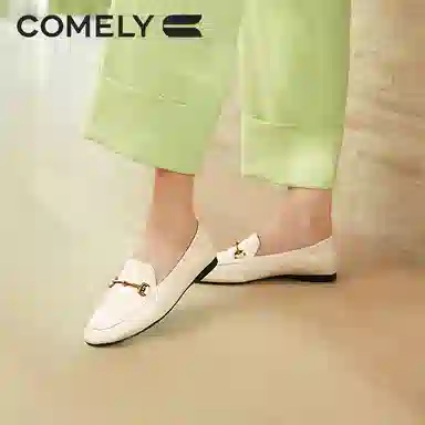 COMELY