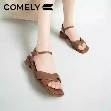 COMELY