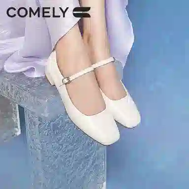 COMELY