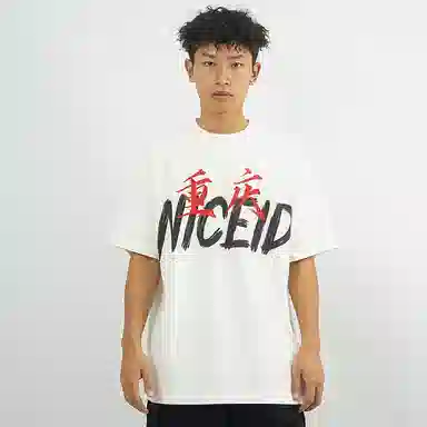 NICEID T