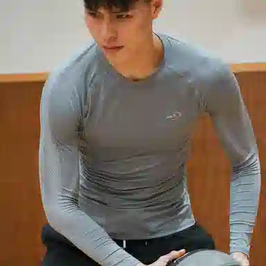 NICEID