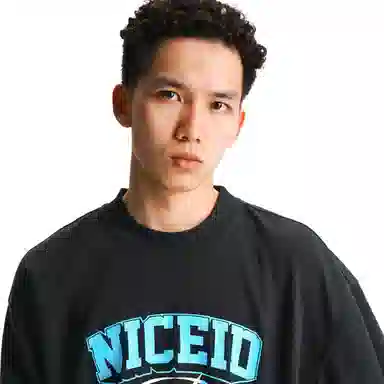 NICEID