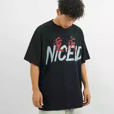 NICEID T