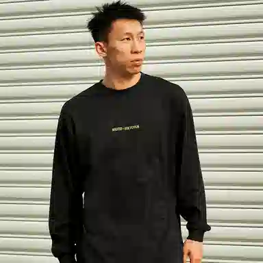 NICEID x 67 T