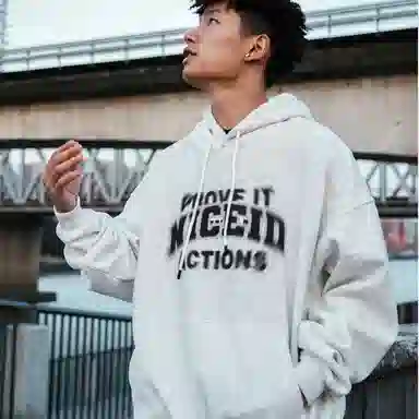 NICEID