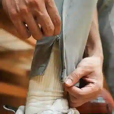 NICEID