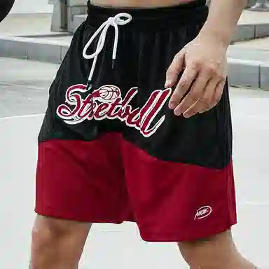 NICEID