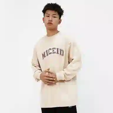 NICEID