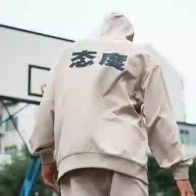 NICEID