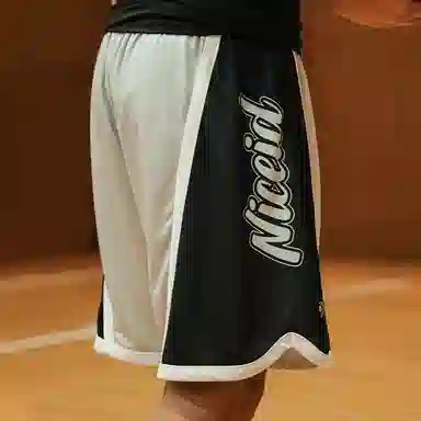 NICEID