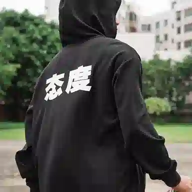 NICEID