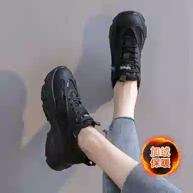 红蜻蜓 合成革 时髦百搭 潮酷拼接 可咸可甜 保暖 低帮 老爹鞋 女款