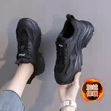 红蜻蜓 合成革 时髦百搭 潮酷拼接 可咸可甜 保暖 低帮 老爹鞋 女款