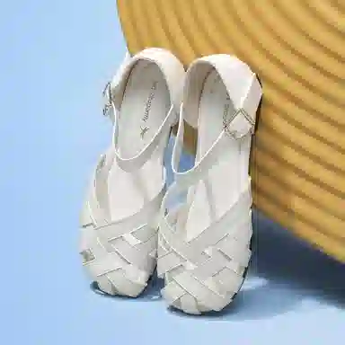 1.7cm