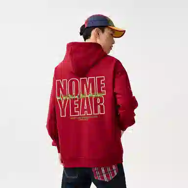 NOME