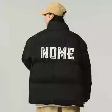 NOME Logo