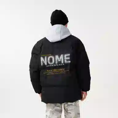 NOME Logo