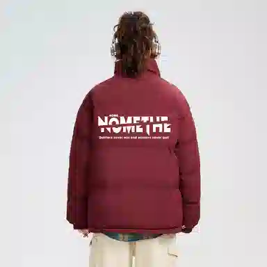NOME