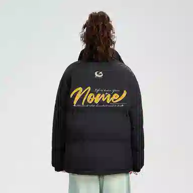 NOME Logo