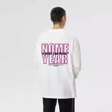 NOME T