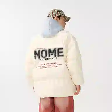 NOME Logo