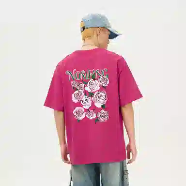 NOME LogoT