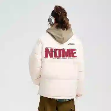 NOME Logo