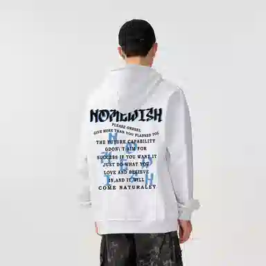 NOME Hoodie
