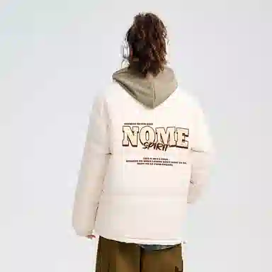 NOME Logo