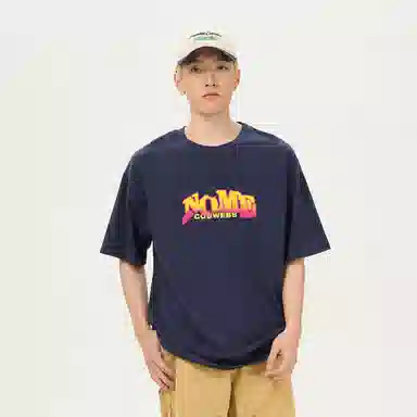 NOME T