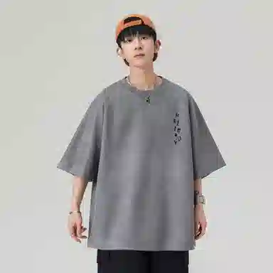 T