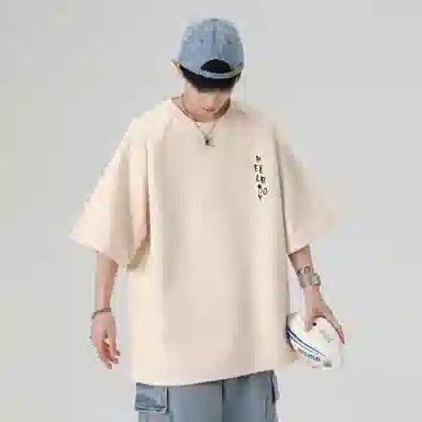 T