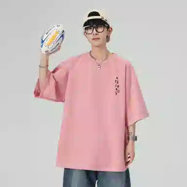 T