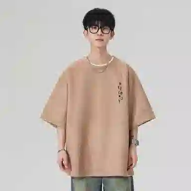 T