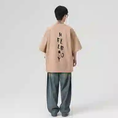 T