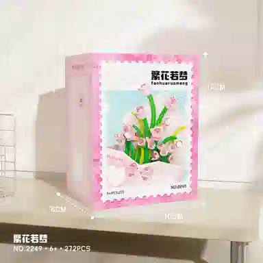 BLMUSA B 0-300pcs 2249-2252