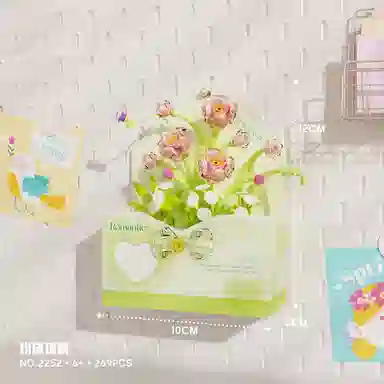 BLMUSA B 0-300pcs 2249-2252