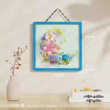 BLMUSA B - 301-600pcs 2247-2248