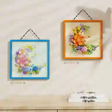 BLMUSA B - 301-600pcs 2247-2248