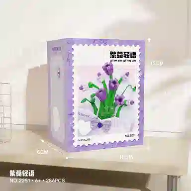 BLMUSA B 0-300pcs 2249-2252