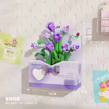 BLMUSA B 0-300pcs 2249-2252