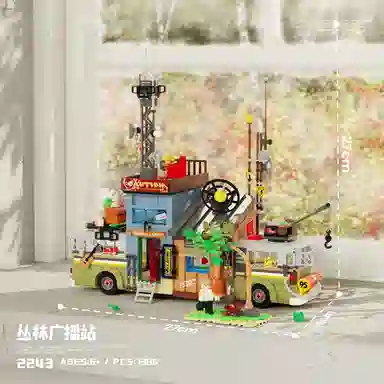 BLMUSA B 1386pcs 2243