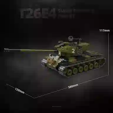 QUAN GUAN 1 1322pcs 100304