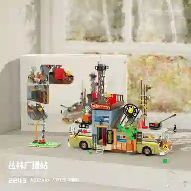 BLMUSA B 1386pcs 2243