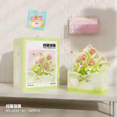 BLMUSA B 0-300pcs 2249-2252