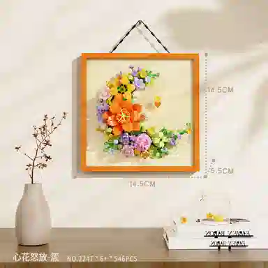 BLMUSA B - 301-600pcs 2247-2248