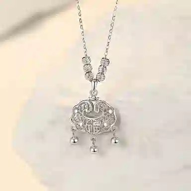 S925