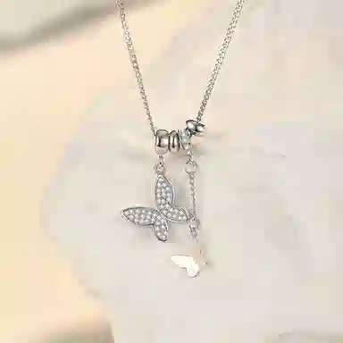 ins S925